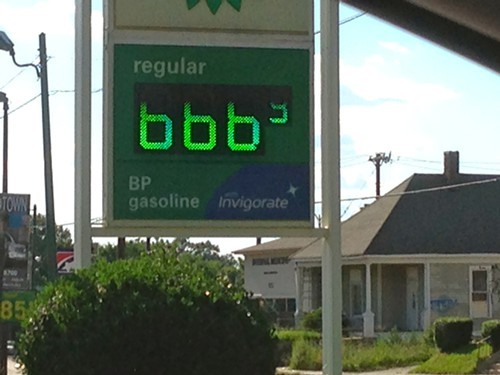 666.9, Regular Unleaded