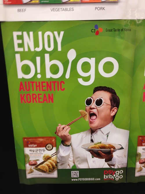 Enjoy dumplings, Gangnam style!