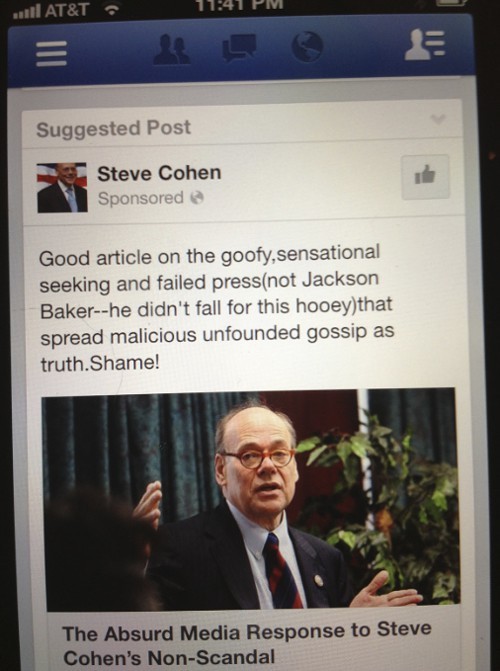 jb_by_cohen_newsfeed.jpg