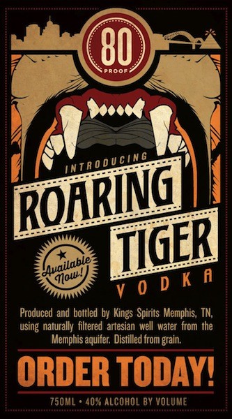 roaring-tiger-poster1.jpg